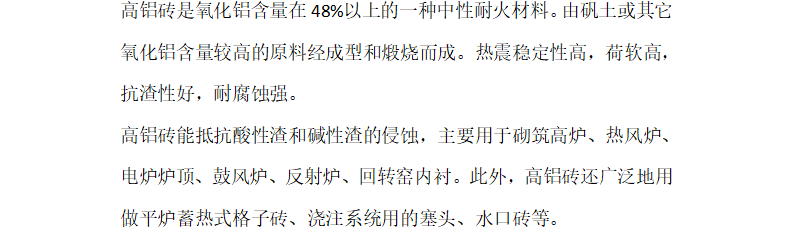 詳情介紹.png